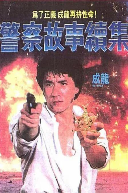 欧美一区深夜视频
